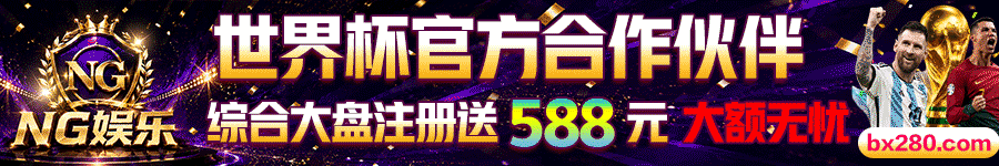 yy2kaiyuan 横幅